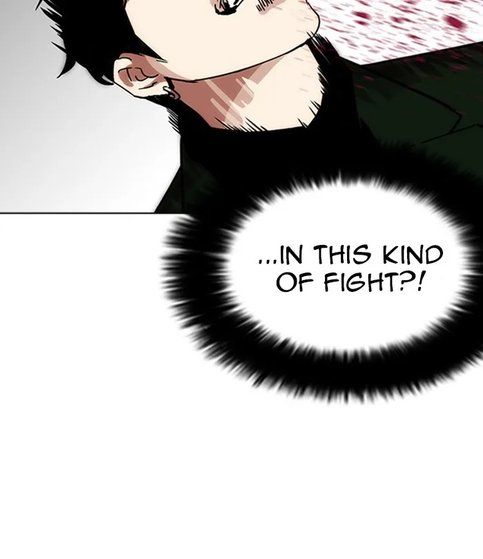 Lookism - Chapter 226 - Page 148