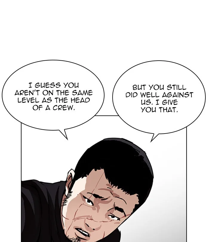 Lookism - Chapter 226 - Page 149