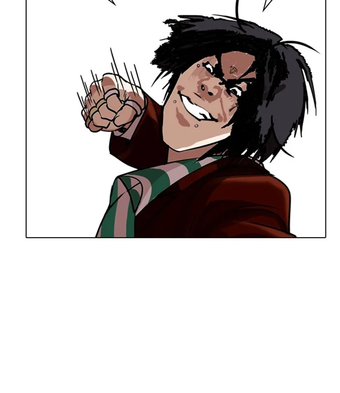 Lookism - Chapter 226 - Page 151