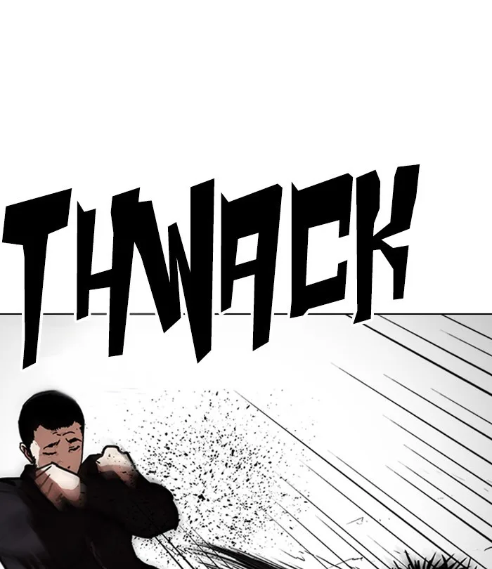 Lookism - Chapter 226 - Page 161