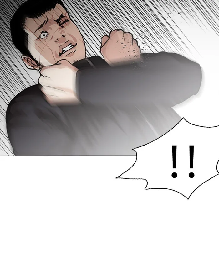 Lookism - Chapter 226 - Page 164