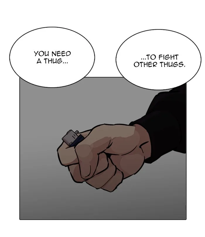 Lookism - Chapter 226 - Page 167