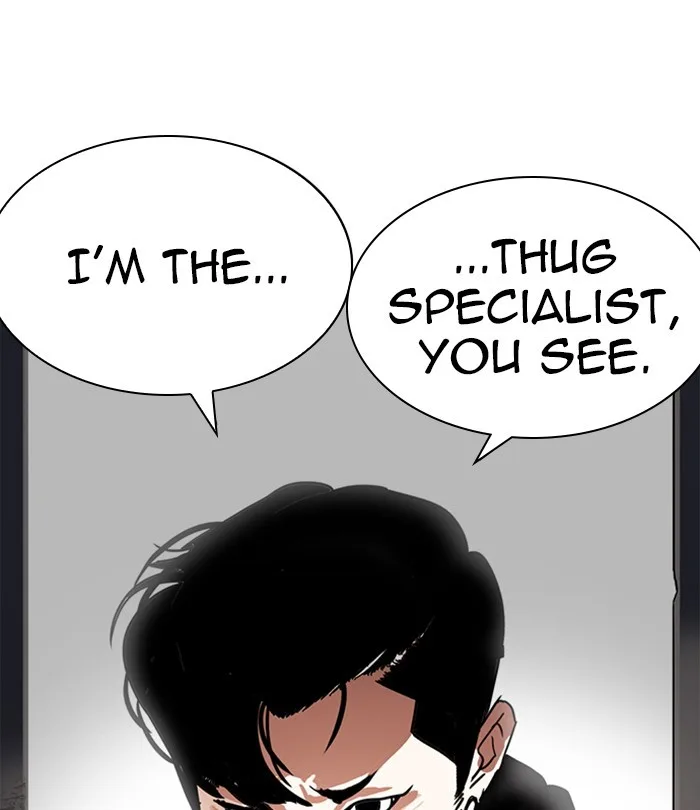 Lookism - Chapter 226 - Page 169
