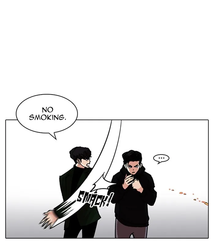 Lookism - Chapter 226 - Page 171