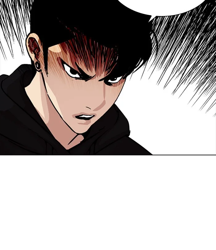 Lookism - Chapter 226 - Page 176