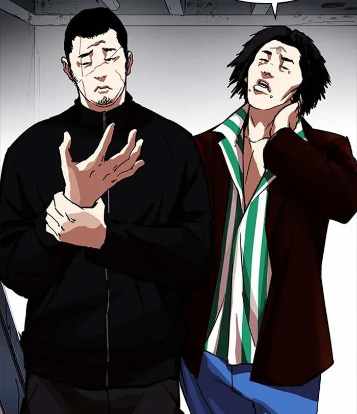Lookism - Chapter 226 - Page 179
