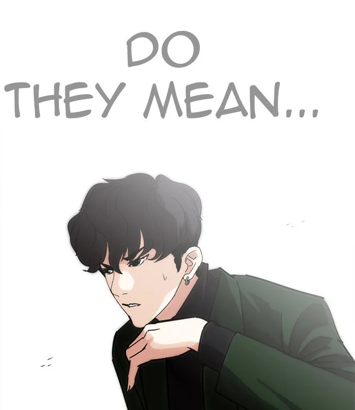 Lookism - Chapter 226 - Page 183