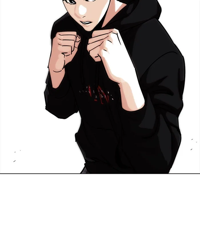 Lookism - Chapter 226 - Page 189