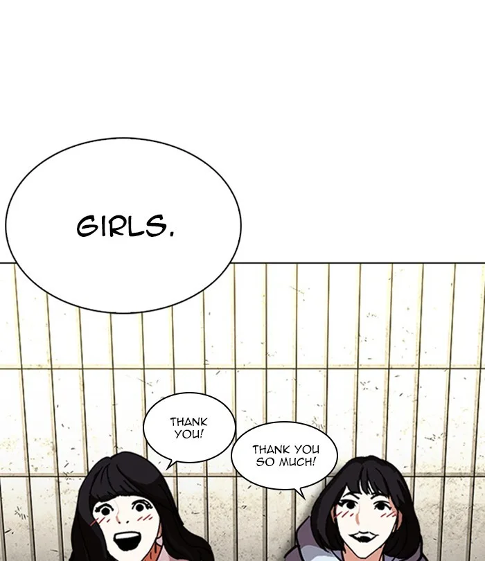 Lookism - Chapter 226 - Page 19