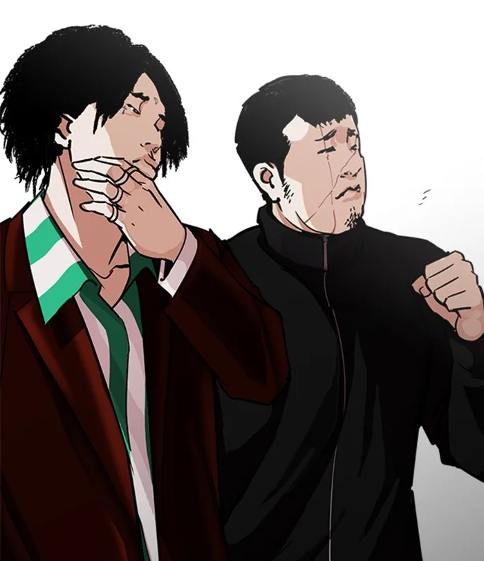 Lookism - Chapter 226 - Page 195