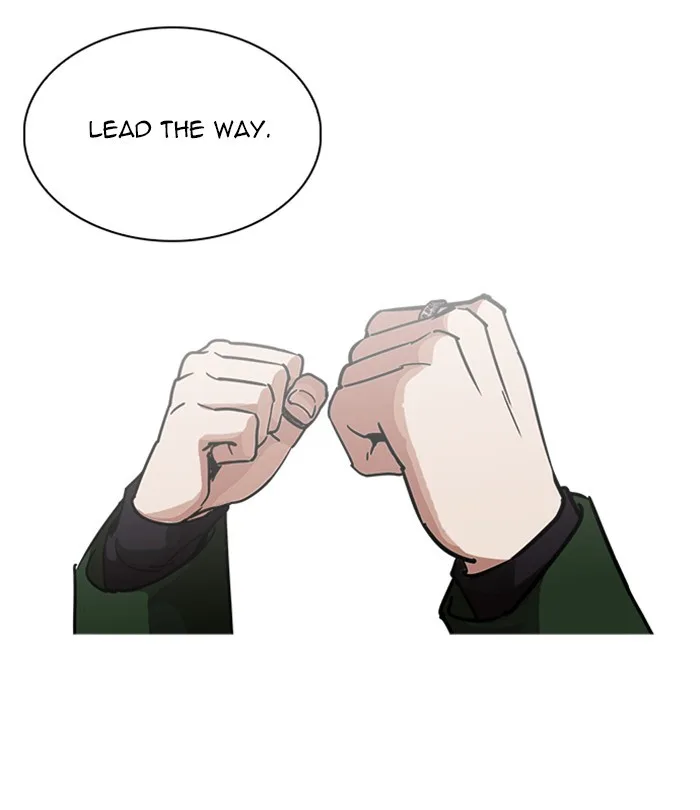 Lookism - Chapter 226 - Page 197