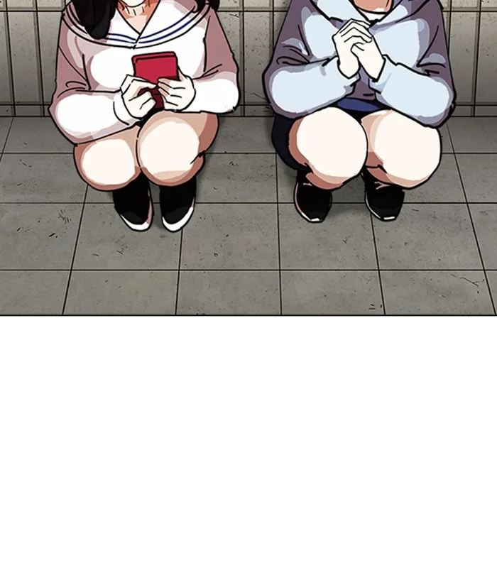 Lookism - Chapter 226 - Page 20