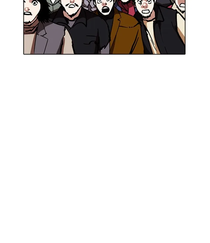 Lookism - Chapter 226 - Page 204
