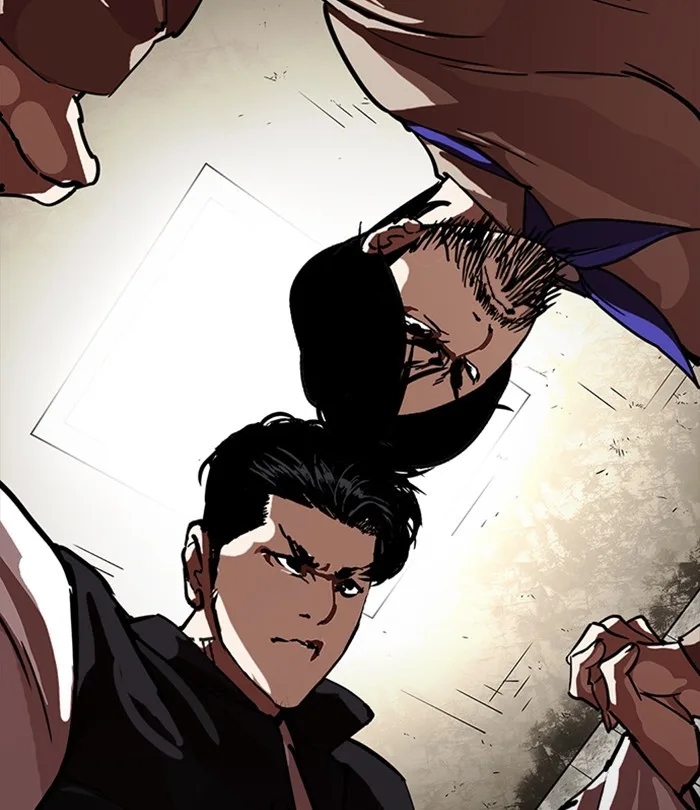 Lookism - Chapter 226 - Page 206