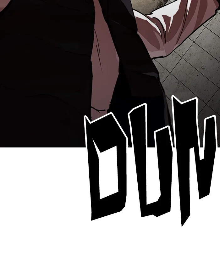 Lookism - Chapter 226 - Page 207