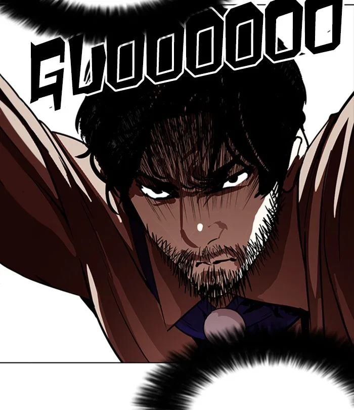 Lookism - Chapter 226 - Page 209