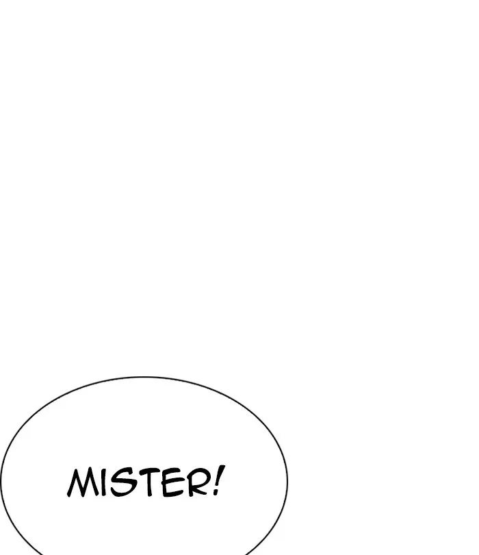 Lookism - Chapter 226 - Page 21