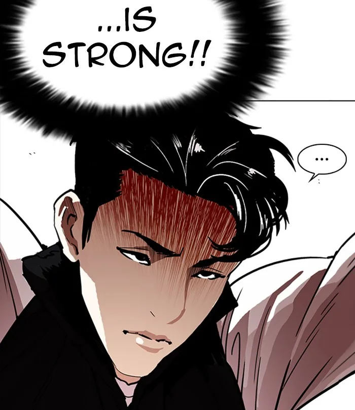 Lookism - Chapter 226 - Page 211