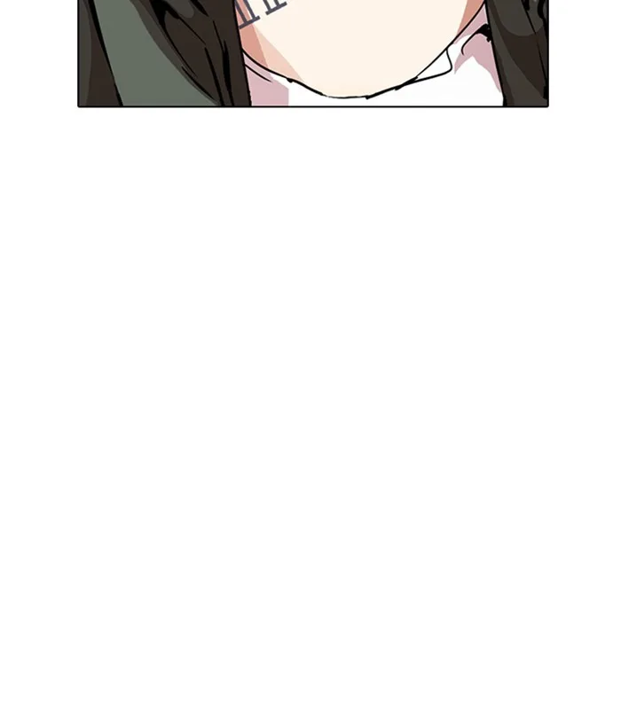 Lookism - Chapter 226 - Page 214