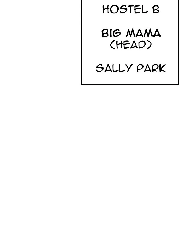 Lookism - Chapter 226 - Page 217