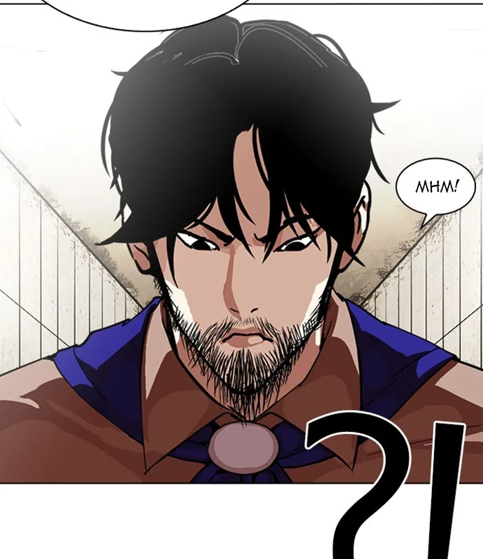 Lookism - Chapter 226 - Page 22