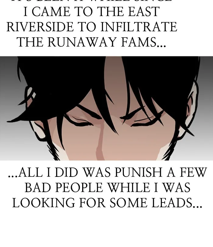 Lookism - Chapter 226 - Page 24