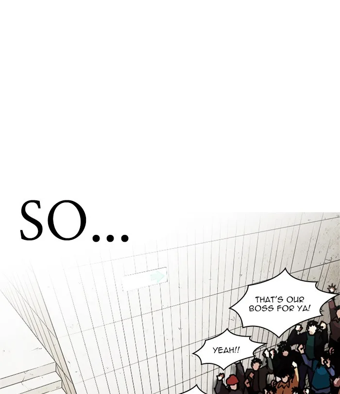 Lookism - Chapter 226 - Page 26