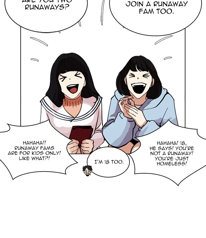 Lookism - Chapter 226 - Page 31