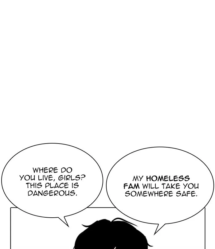 Lookism - Chapter 226 - Page 32