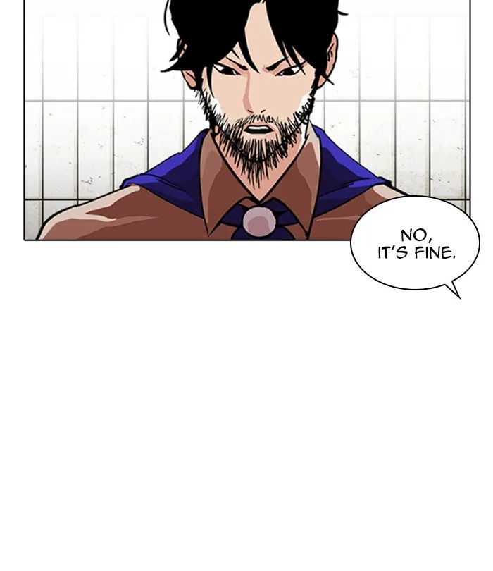 Lookism - Chapter 226 - Page 33