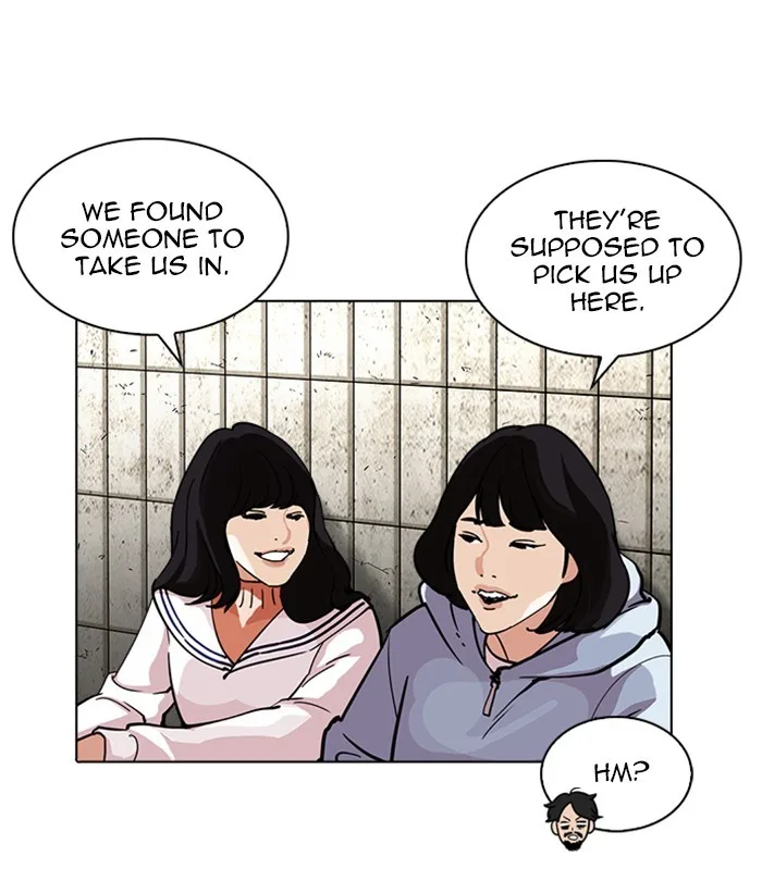 Lookism - Chapter 226 - Page 34