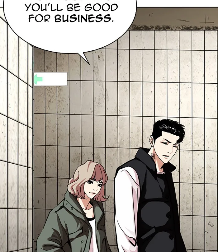 Lookism - Chapter 226 - Page 37