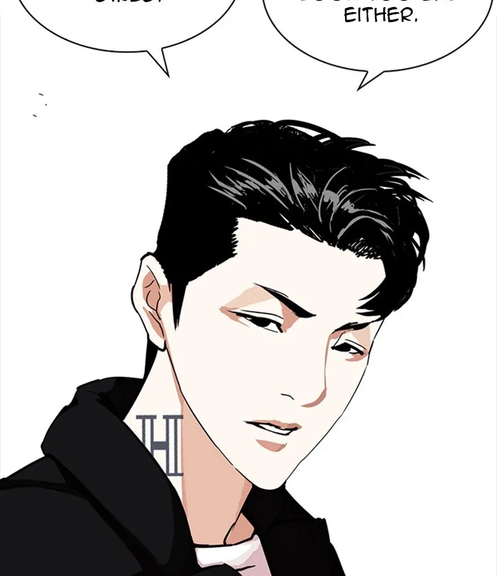 Lookism - Chapter 226 - Page 40