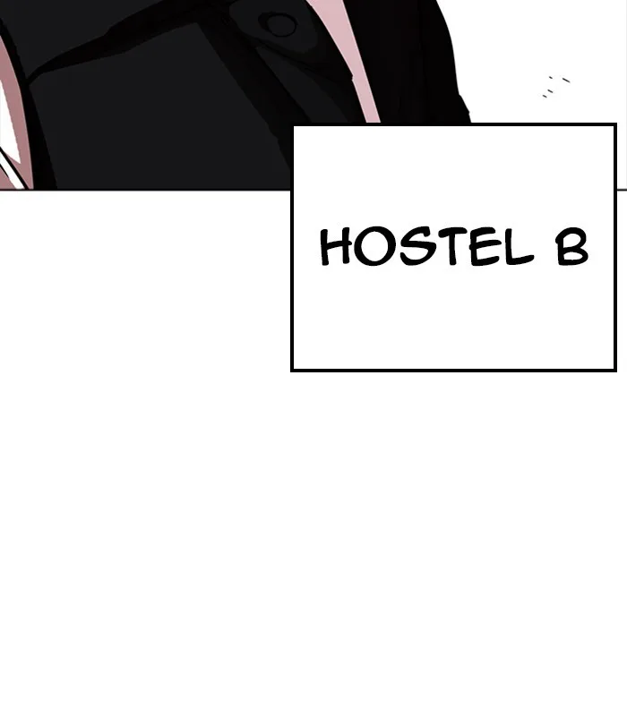 Lookism - Chapter 226 - Page 41
