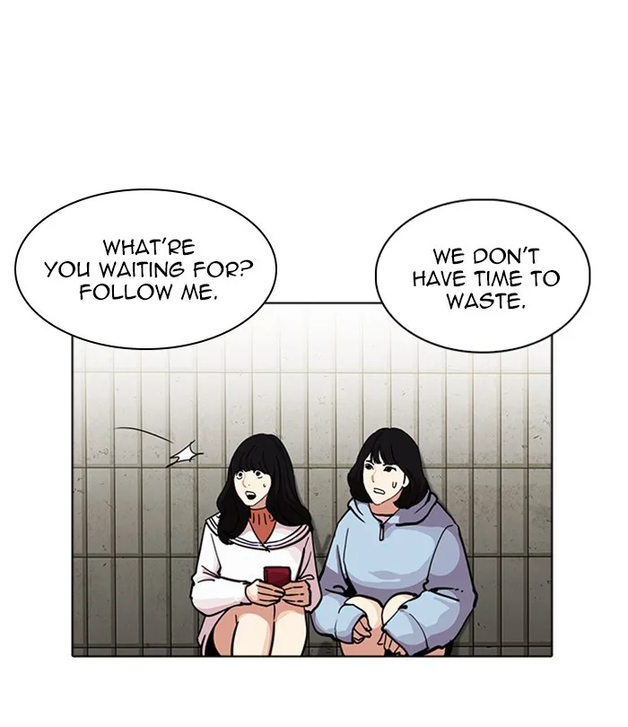 Lookism - Chapter 226 - Page 42