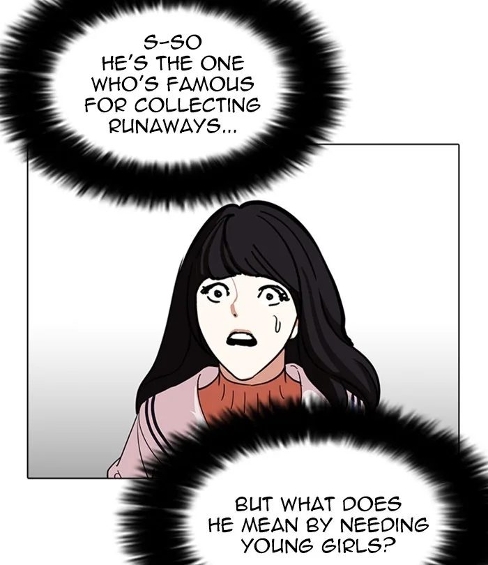 Lookism - Chapter 226 - Page 44