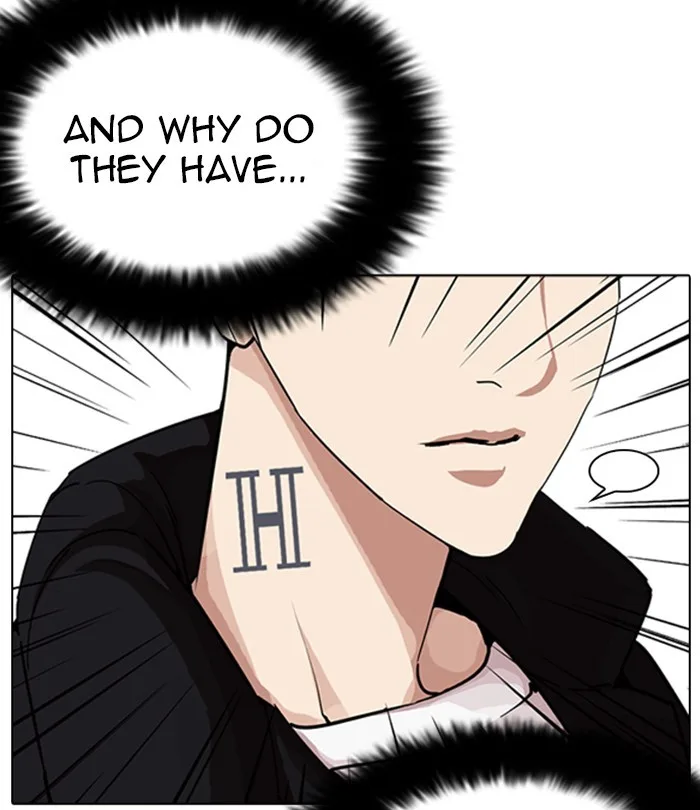 Lookism - Chapter 226 - Page 46