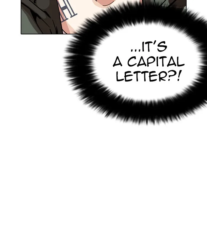 Lookism - Chapter 226 - Page 49