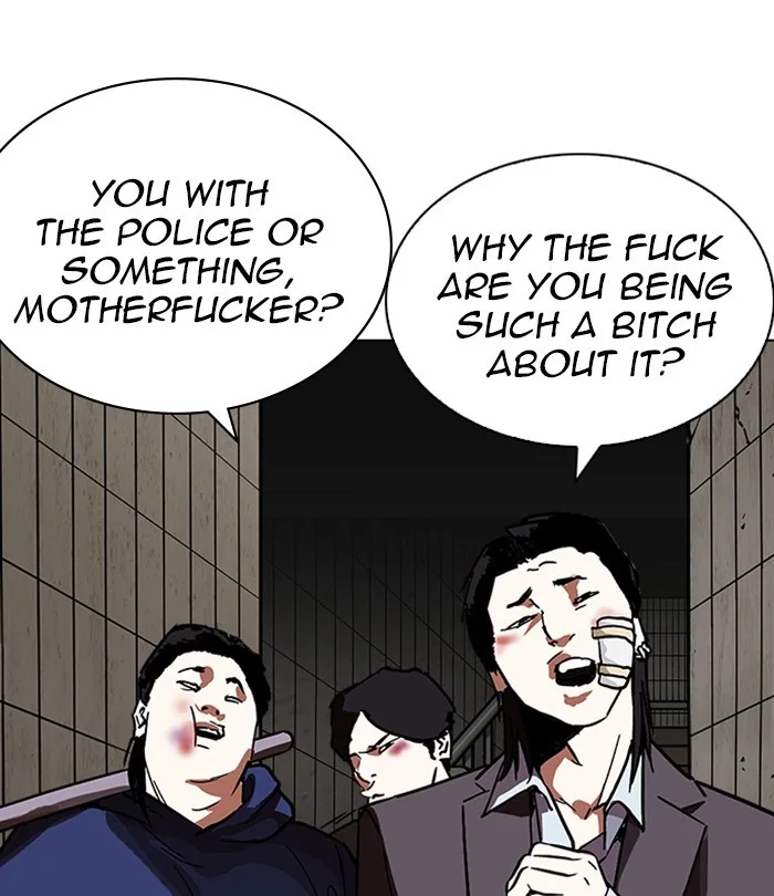 Lookism - Chapter 226 - Page 5