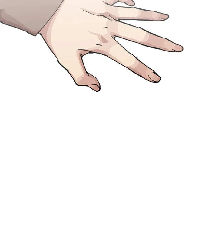 Lookism - Chapter 226 - Page 51