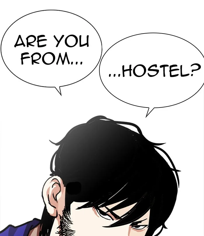 Lookism - Chapter 226 - Page 55