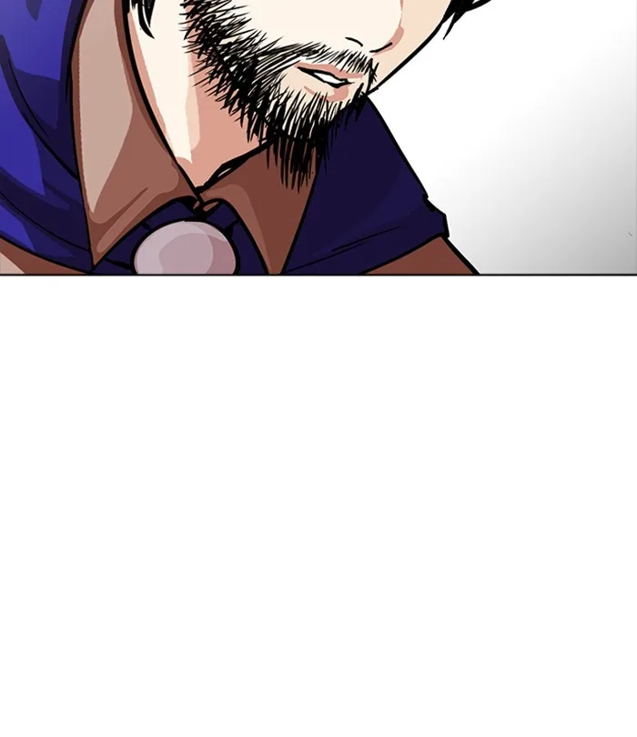 Lookism - Chapter 226 - Page 56