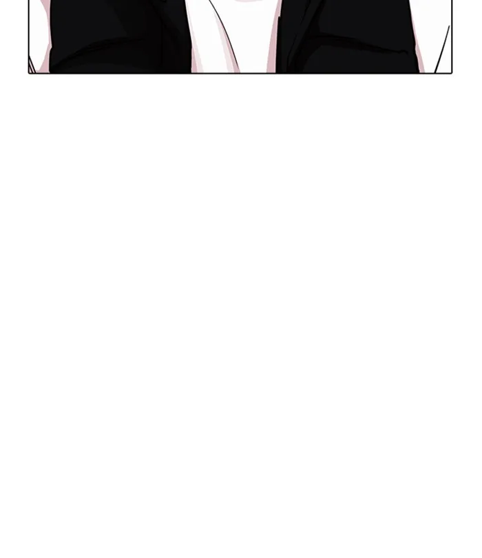 Lookism - Chapter 226 - Page 58