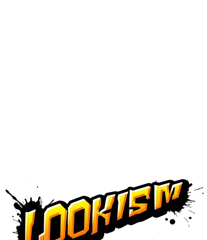 Lookism - Chapter 226 - Page 59