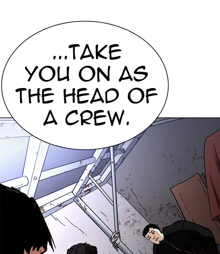 Lookism - Chapter 226 - Page 65