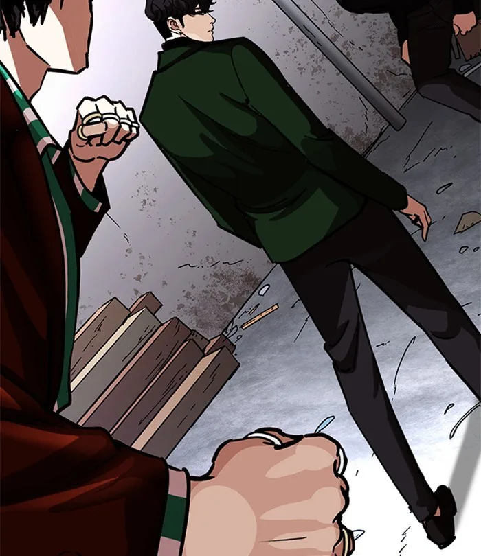 Lookism - Chapter 226 - Page 66