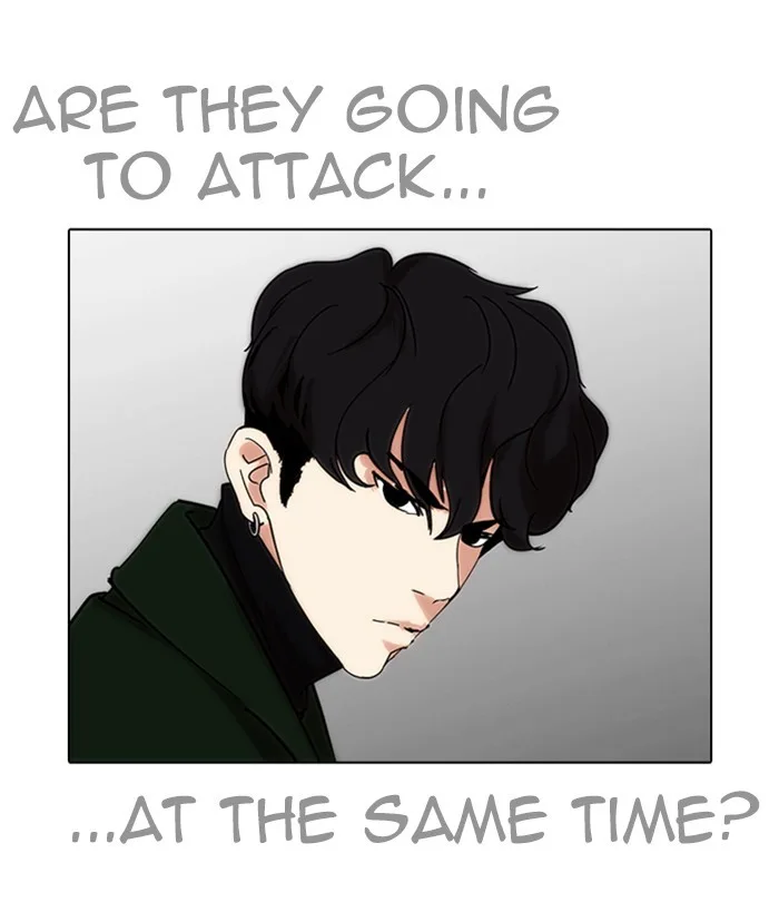 Lookism - Chapter 226 - Page 68