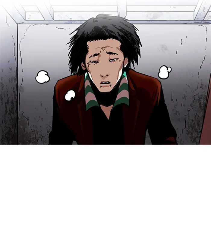 Lookism - Chapter 226 - Page 73