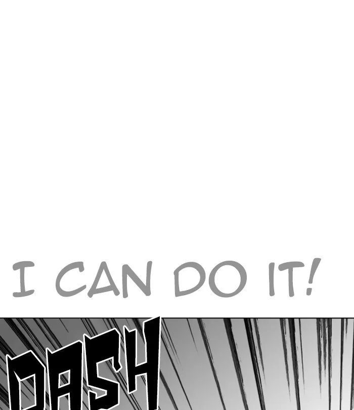 Lookism - Chapter 226 - Page 74