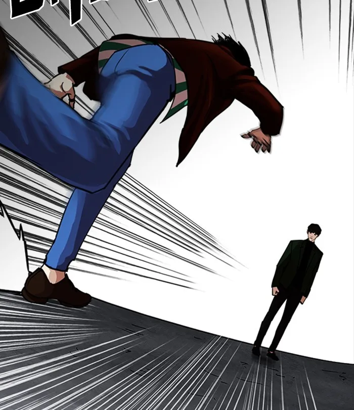 Lookism - Chapter 226 - Page 75